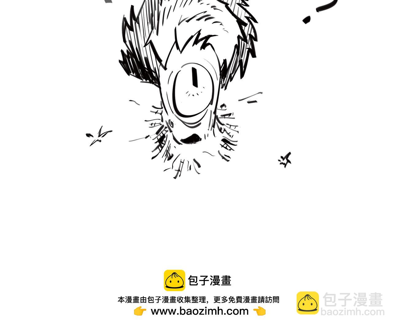 《1小时看懂相对论》生活不仅眼前的苟且，关键想苟苟不成！！！ 第50页