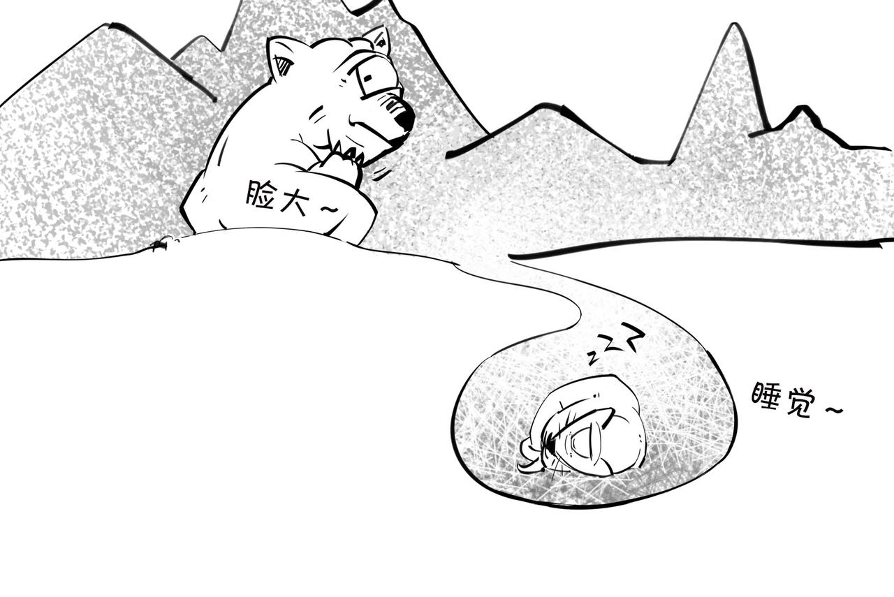 《1小时看懂相对论》绝地求生？血腥大地？生活是一局现实版吃鸡游戏么？ 第37页