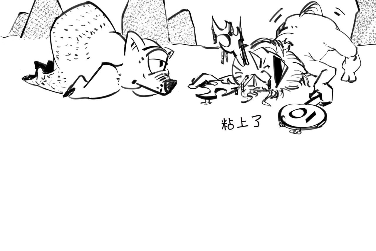 《1小时看懂相对论》生物选秀大会，评委竟然会.. 第23页