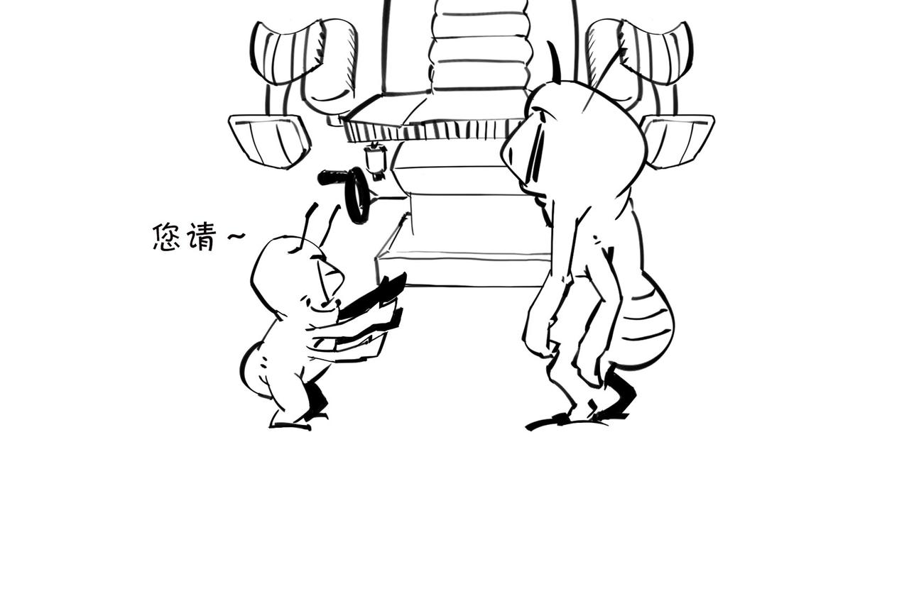 《1小时看懂相对论》生物选秀大会，评委竟然会.. 第49页