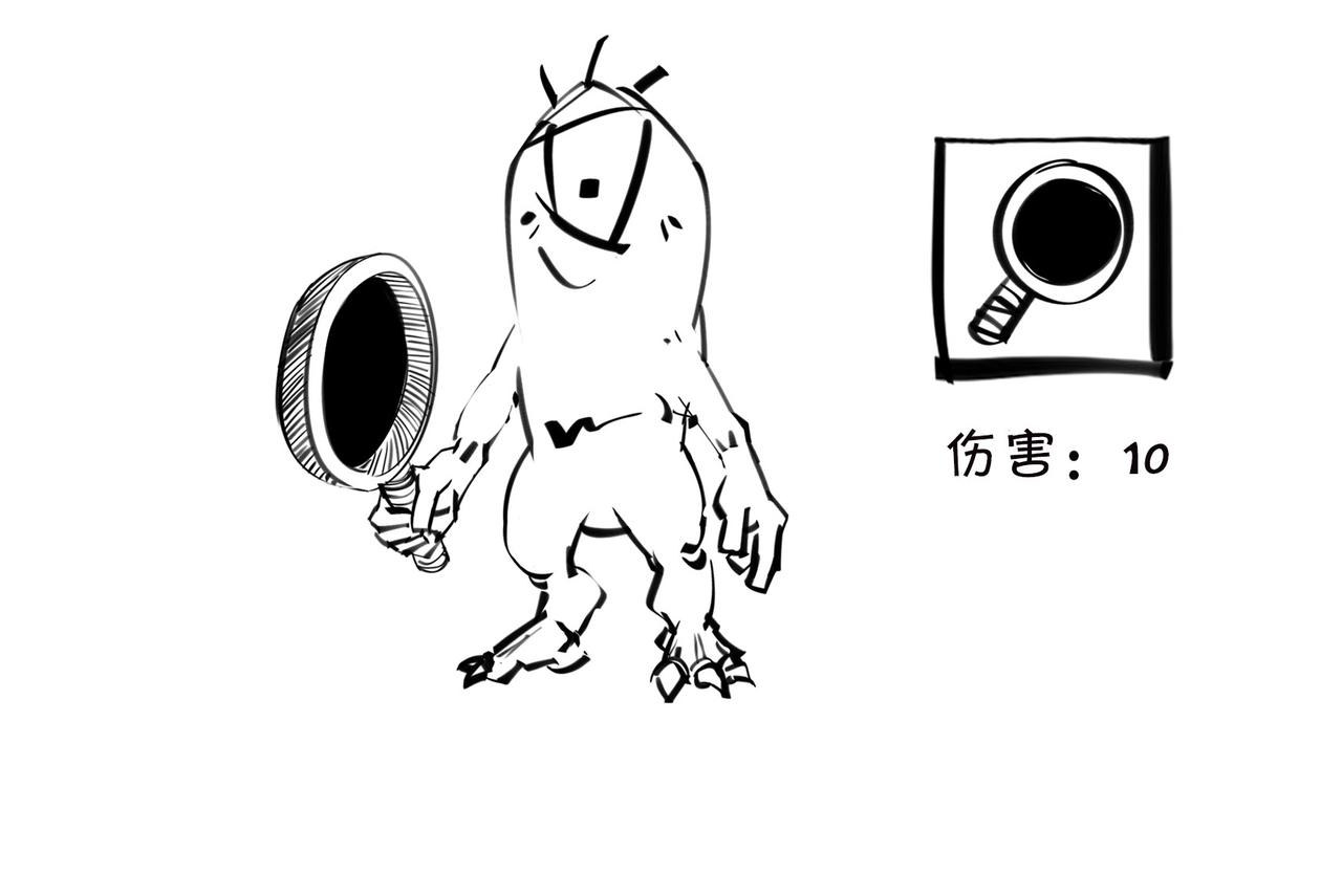 《1小时看懂相对论》佩奇、麦兜、八戒？未来，它有方向么？ 第47页