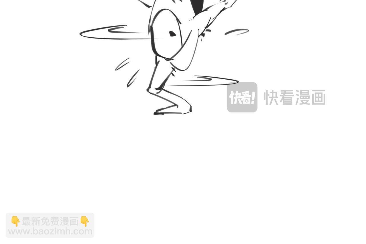 《1小时看懂相对论》只有不停奔跑，才能留在原地 第18页