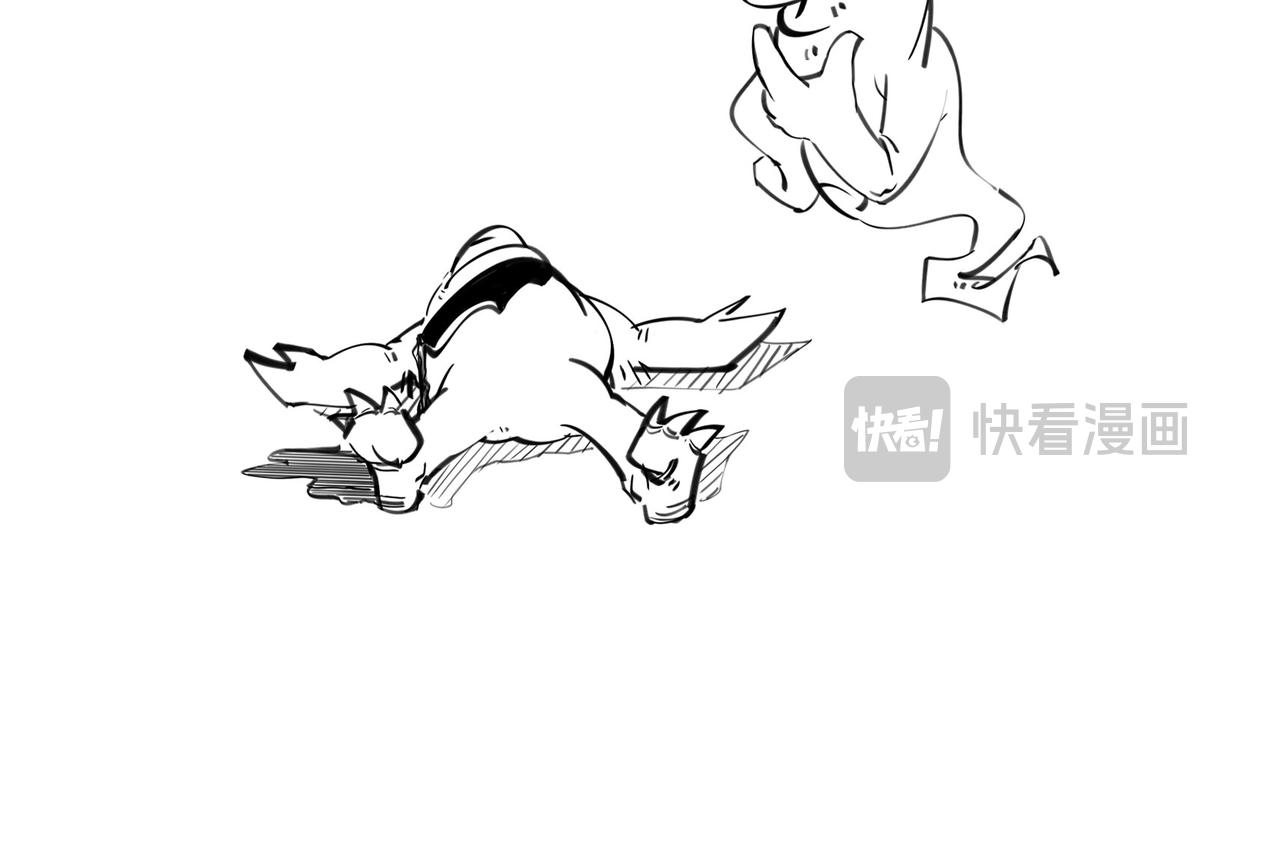 《1小时看懂相对论》我不想死，行么？ 第12页