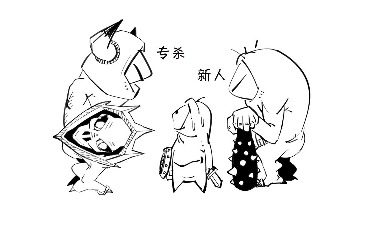 《1小时看懂相对论》火箭粗不粗，那得看…马屁肥不肥？ 第38页