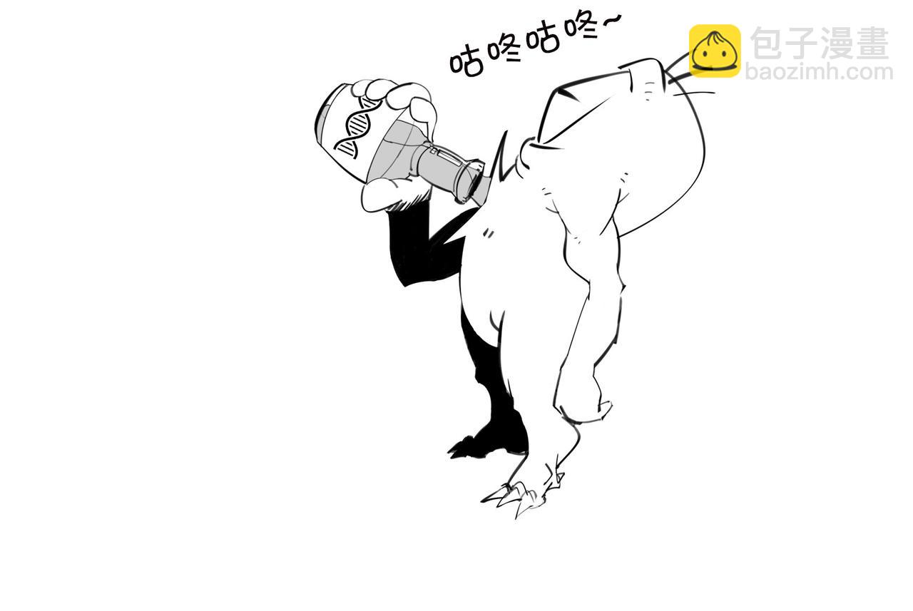 《1小时看懂相对论》生命从不主动，进化只是妥协 第48页