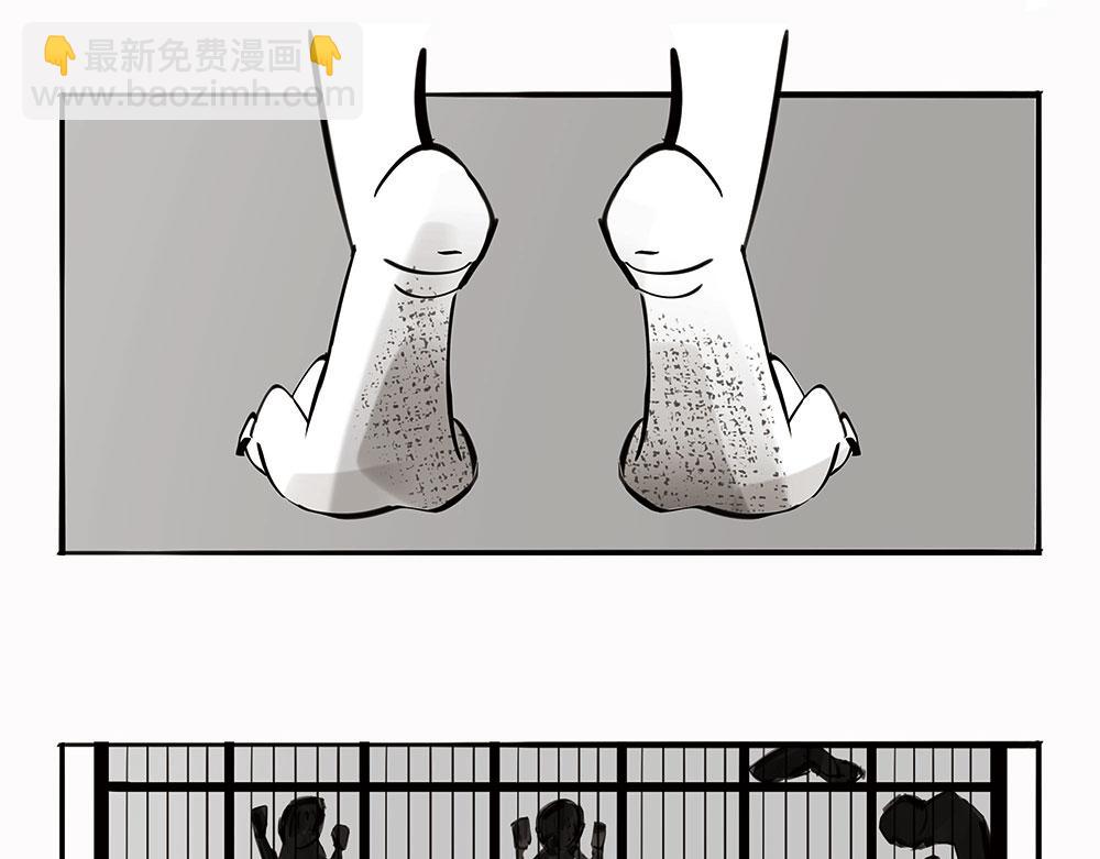 《1小时看懂相对论》宠物医院 第19页