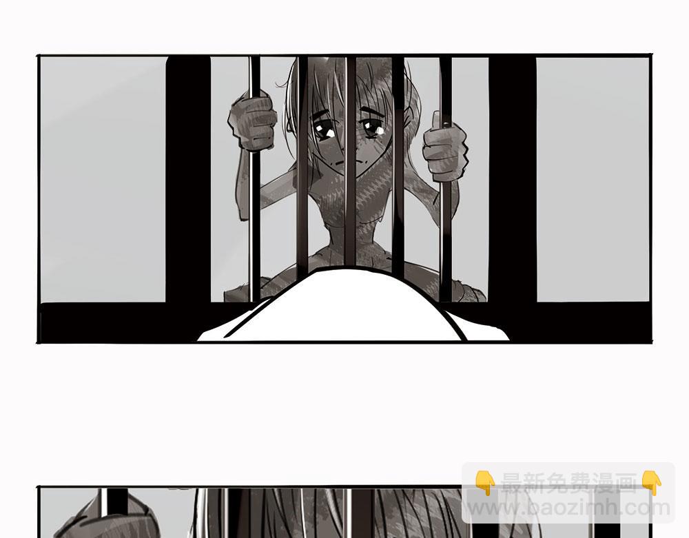《1小时看懂相对论》宠物医院 第22页