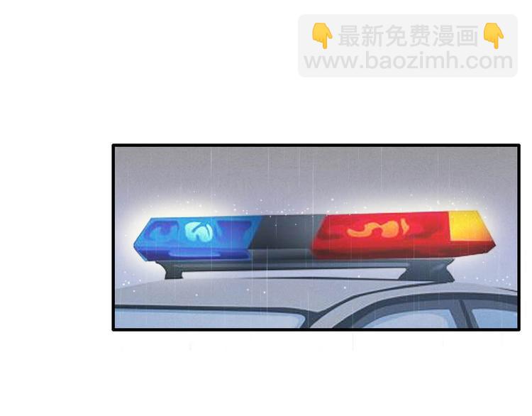 《一个钢镚儿》序章 明天精彩继续 第17页