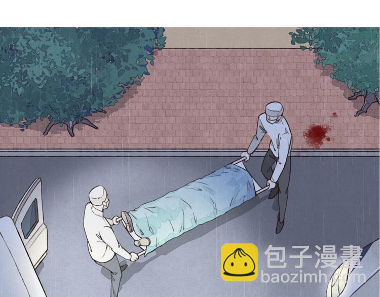 《一个钢镚儿》序章 明天精彩继续 第18页