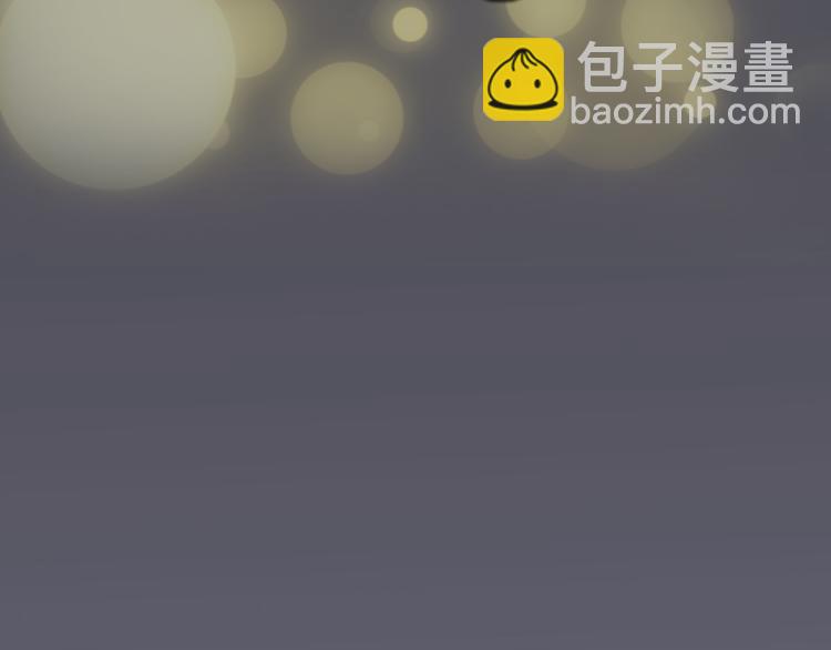 《一个钢镚儿》序章 明天精彩继续 第2页