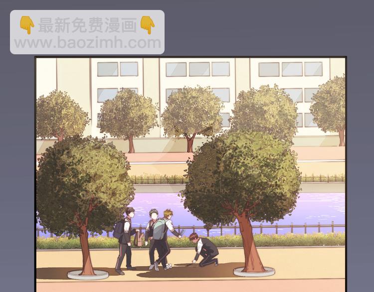 《一个钢镚儿》序章 明天精彩继续 第3页