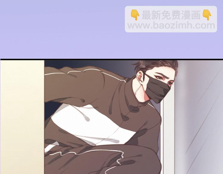 《一个钢镚儿》序章 明天精彩继续 第7页