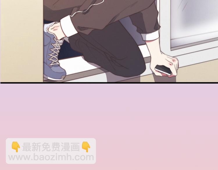 《一个钢镚儿》序章 明天精彩继续 第8页
