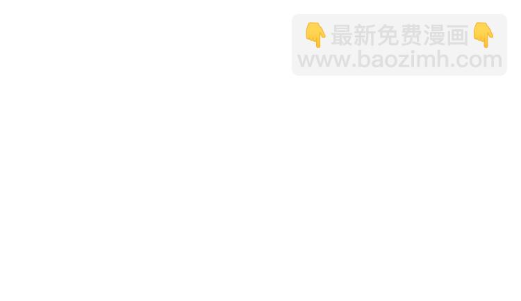 《一个钢镚儿》第7话 你要，要吗？ 第22页
