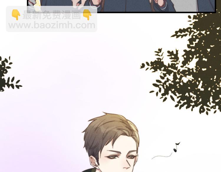 《一个钢镚儿》第4话 你总被欺负是不是因为 第22页