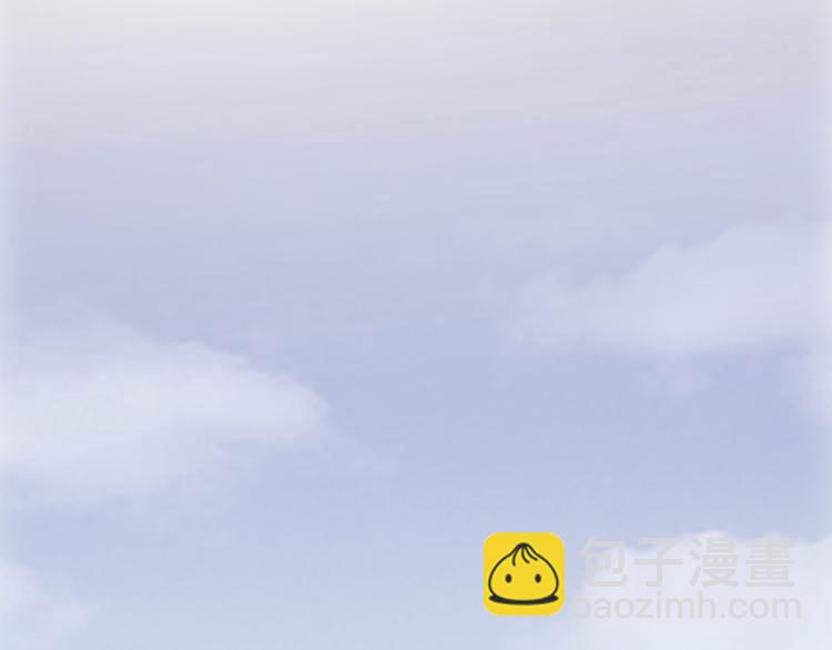 《一个钢镚儿》第4话 你总被欺负是不是因为 第3页