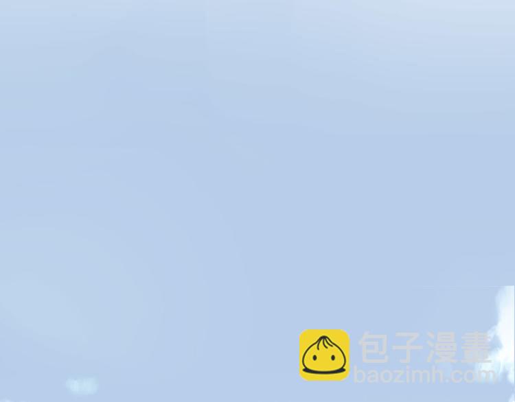 《一个钢镚儿》第11话 这是钢镚儿精呀！ 第10页