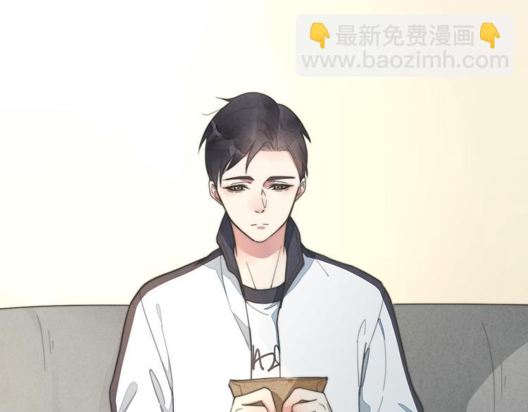 《一个钢镚儿》第11话 这是钢镚儿精呀！ 第6页