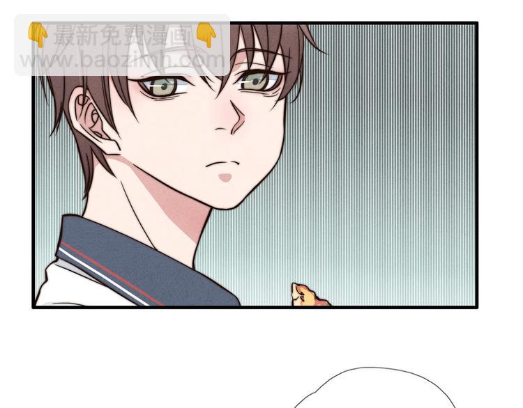 《一个钢镚儿》第8话 煞星回来了 第5页
