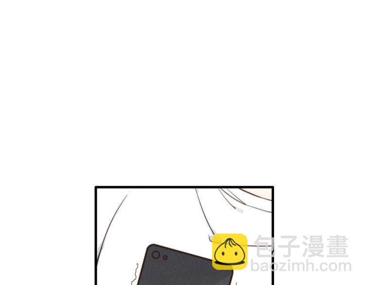 《一个钢镚儿》第9话 为什么不，不上学了 第14页