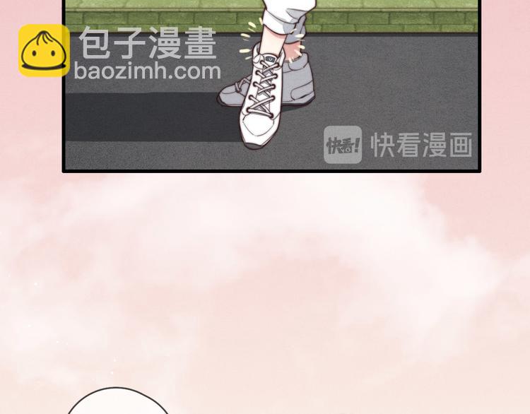《一个钢镚儿》第15话 没娶她就好了 第34页