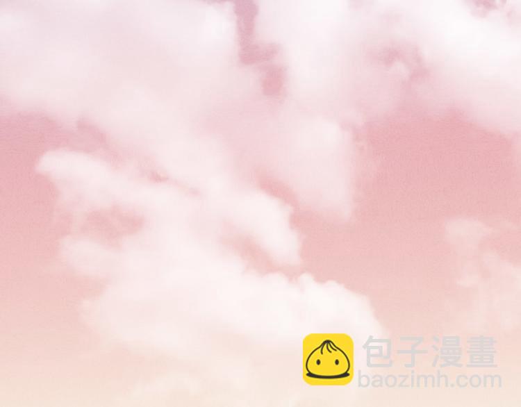 《一个钢镚儿》第15话 没娶她就好了 第38页