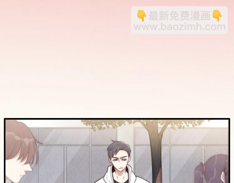 《一个钢镚儿》第15话 没娶她就好了 第3页