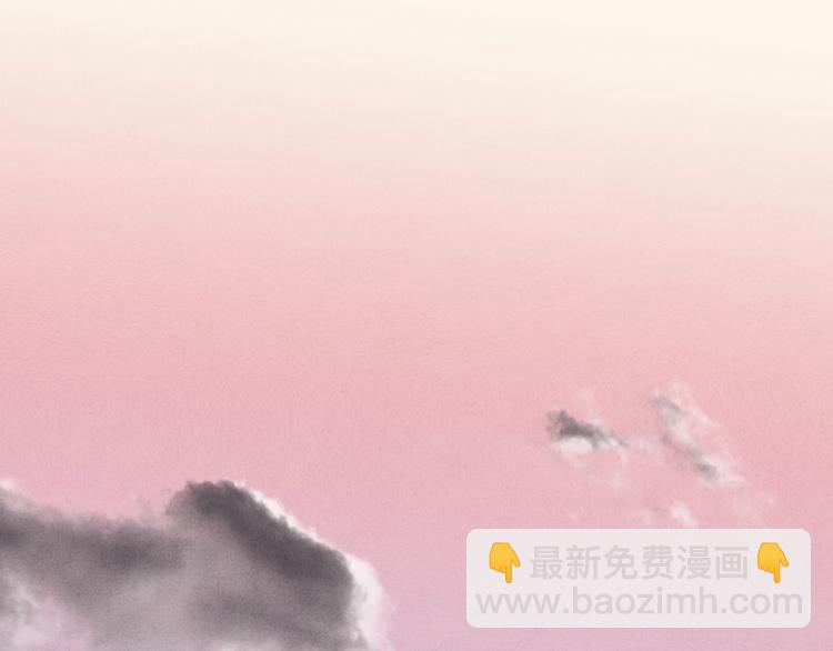 《一个钢镚儿》第15话 没娶她就好了 第40页