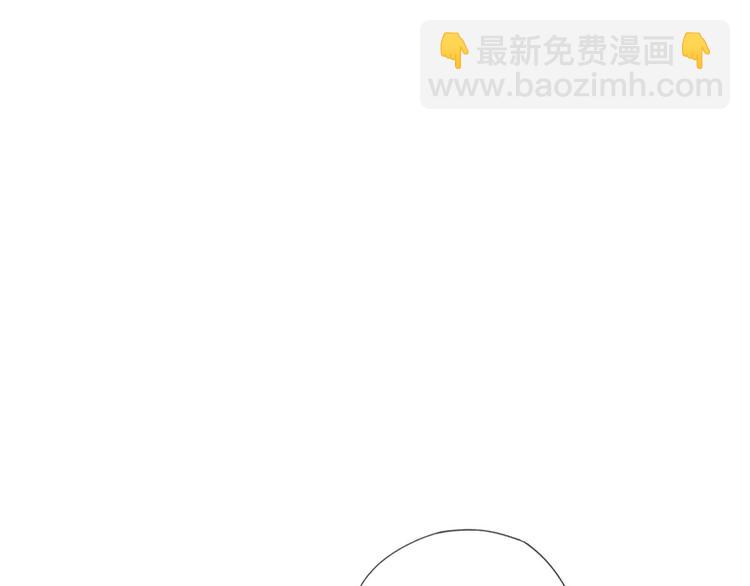《一个钢镚儿》第14话 聊聊我妈 第12页