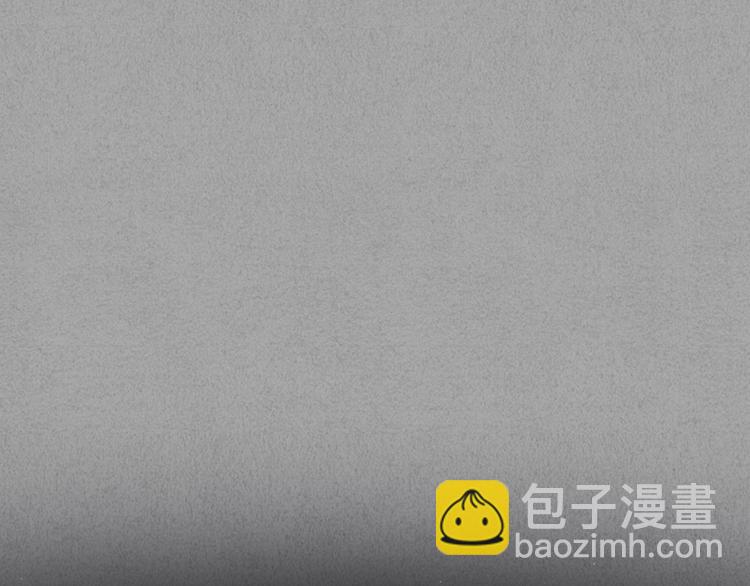 《一个钢镚儿》第16话 把他裤子扒了 第14页