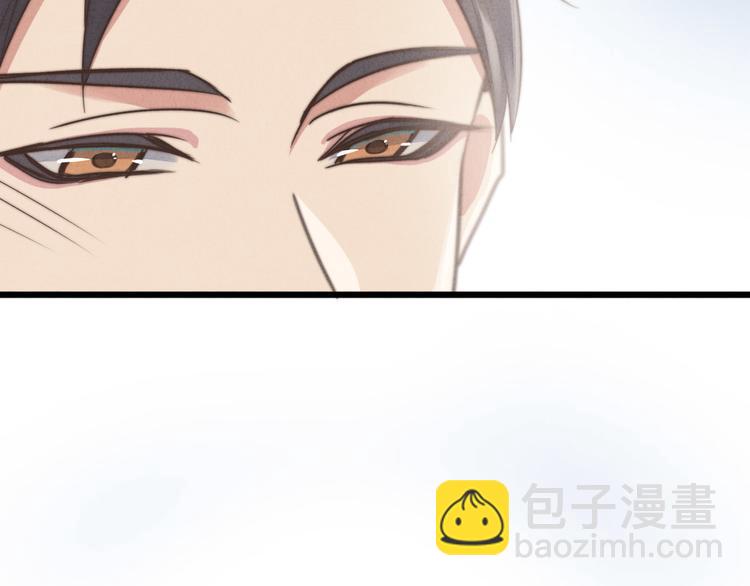 《一个钢镚儿》第21话 我现在要走，马上… 第13页