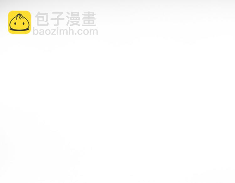《一个钢镚儿》第21话 我现在要走，马上… 第16页