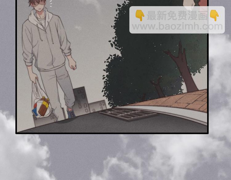 《一个钢镚儿》第23话 死人了啊 第50页