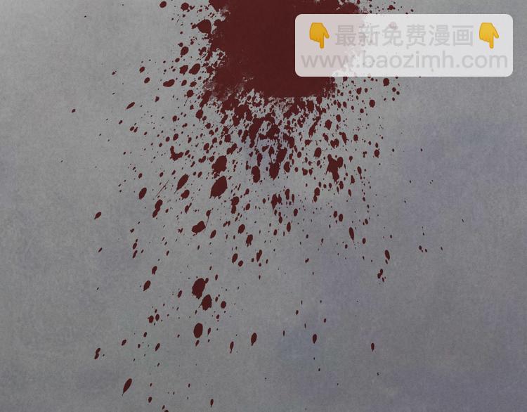 《一个钢镚儿》第30话 你是不是要走了 第36页