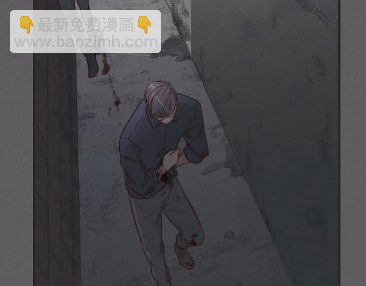 《一个钢镚儿》第30话 你是不是要走了 第39页