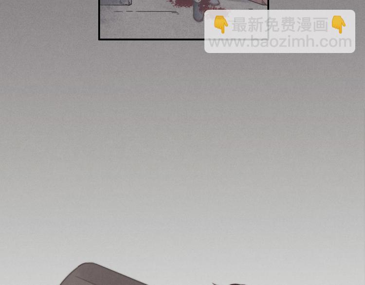 《一个钢镚儿》第30话 你是不是要走了 第42页