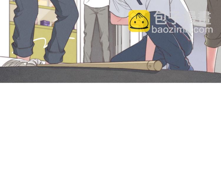 《一个钢镚儿》第34话 见了我，绕着走 第24页