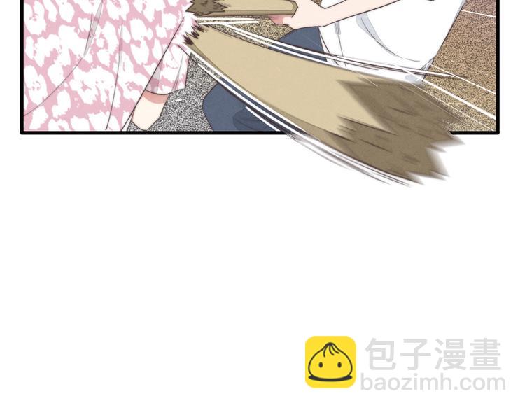 《一个钢镚儿》第34话 见了我，绕着走 第39页