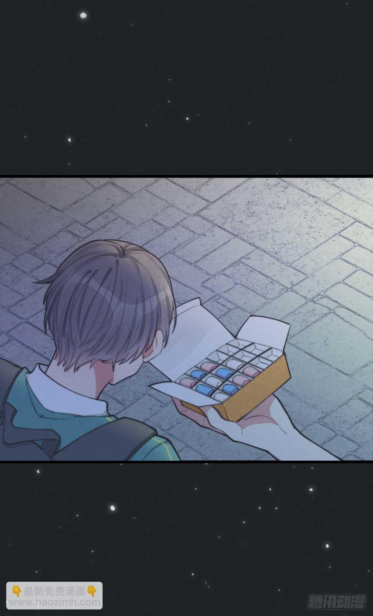 《一个钢镚儿》第37话 还有另一个？ 第10页