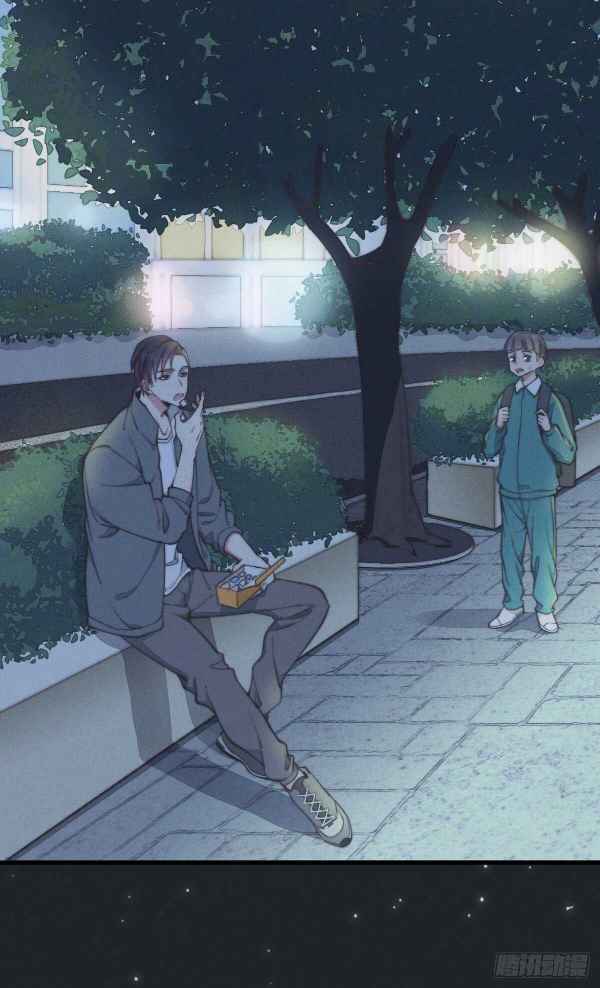 《一个钢镚儿》第37话 还有另一个？ 第6页