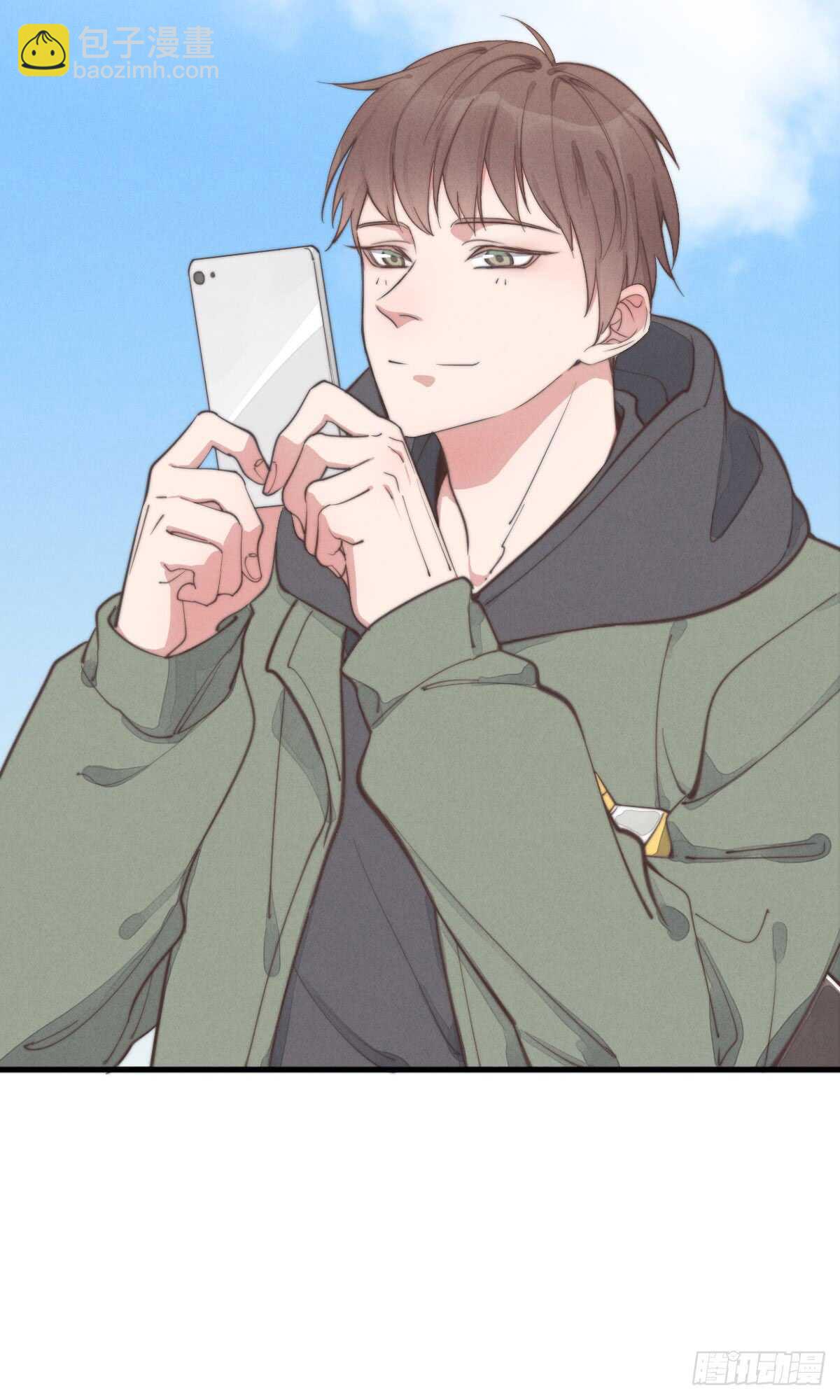 《一个钢镚儿》第43话 紧张什么呢？ 第10页