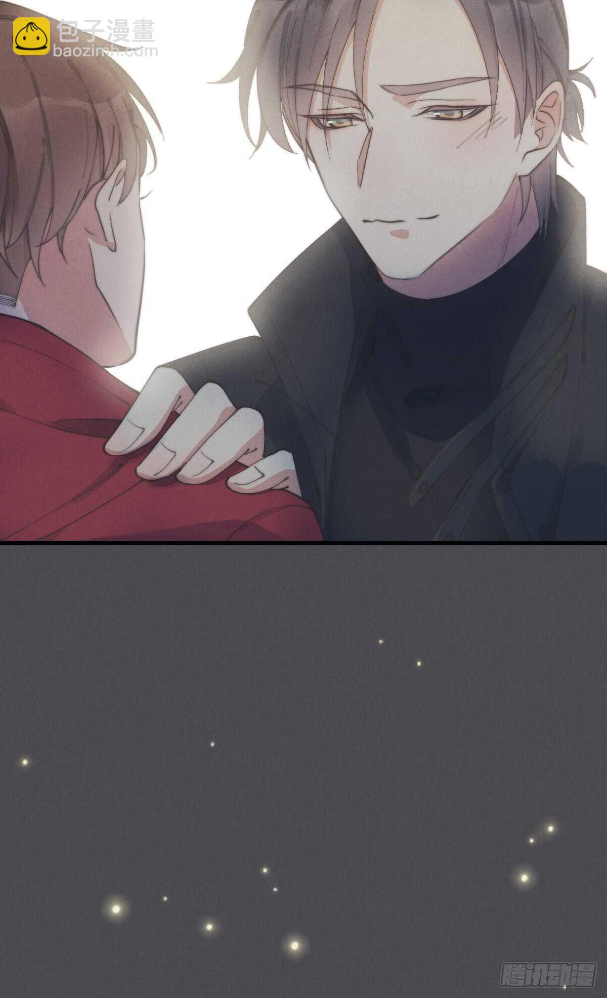 《一个钢镚儿》第48话 我，特别，想你 第22页