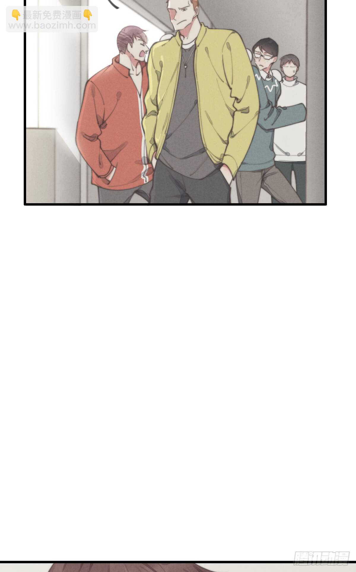 《一个钢镚儿》第52话 那可不一定 第30页