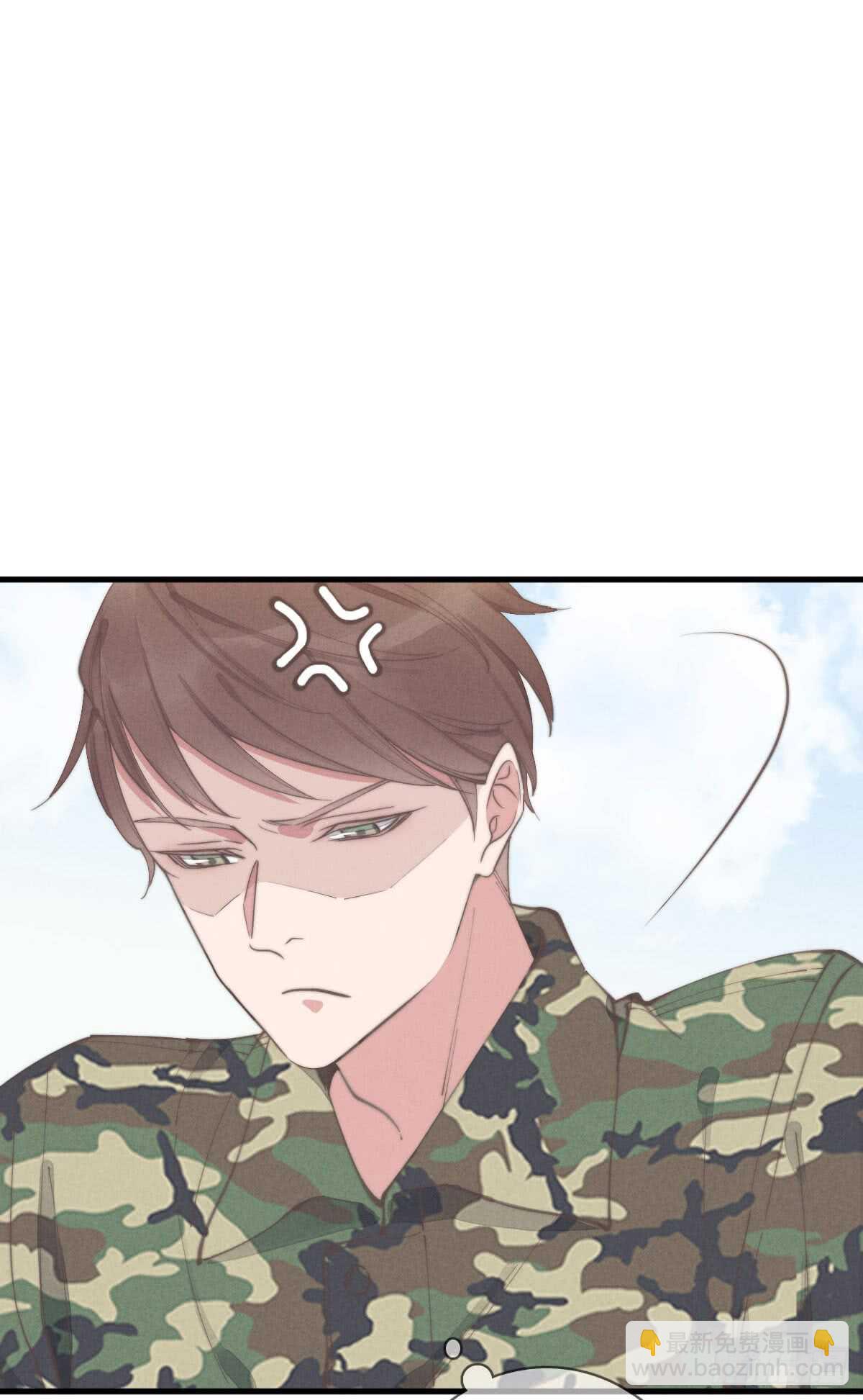 《一个钢镚儿》第56话 帅狗 第35页