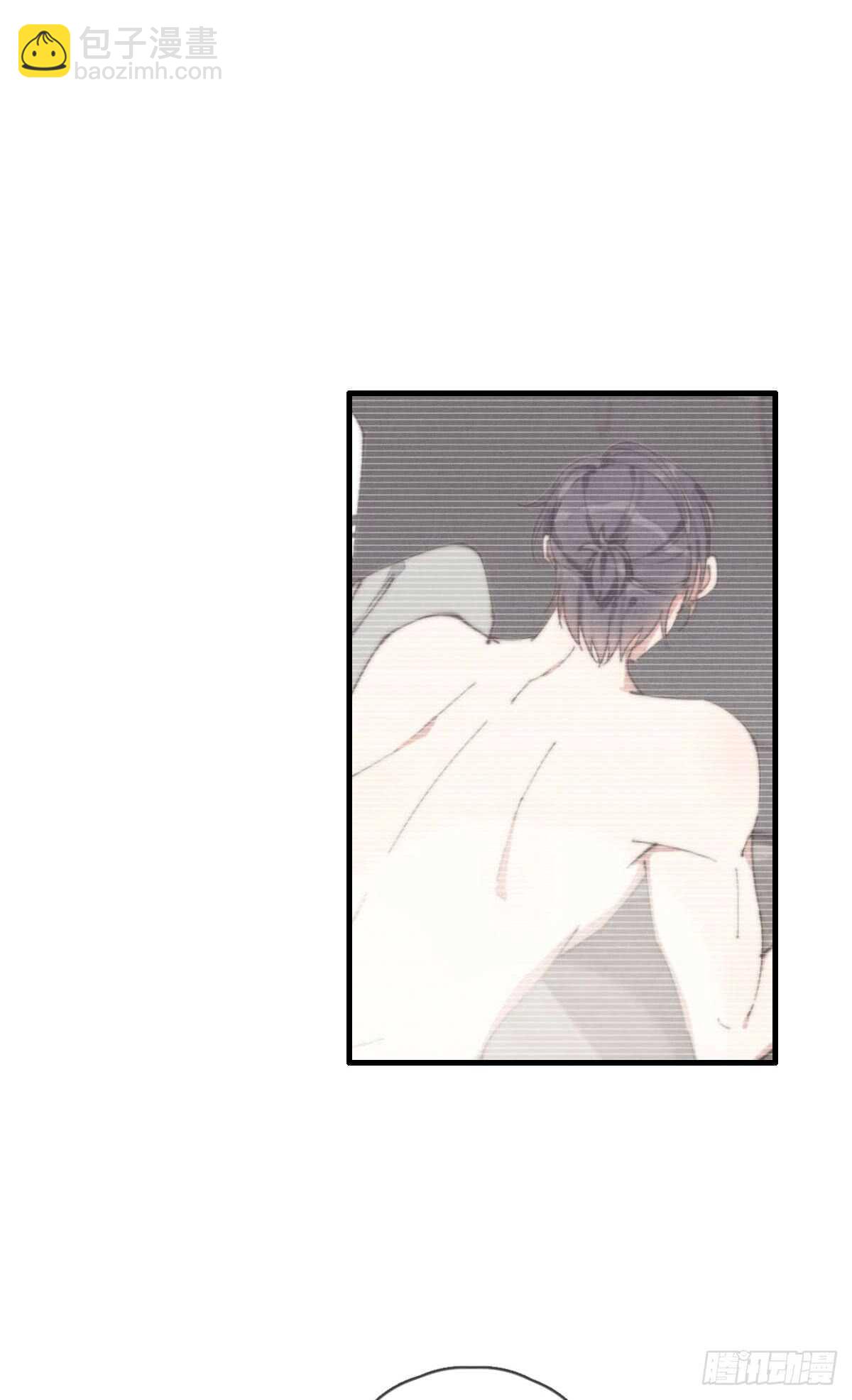 《一个钢镚儿》第58话 生日快乐 第36页