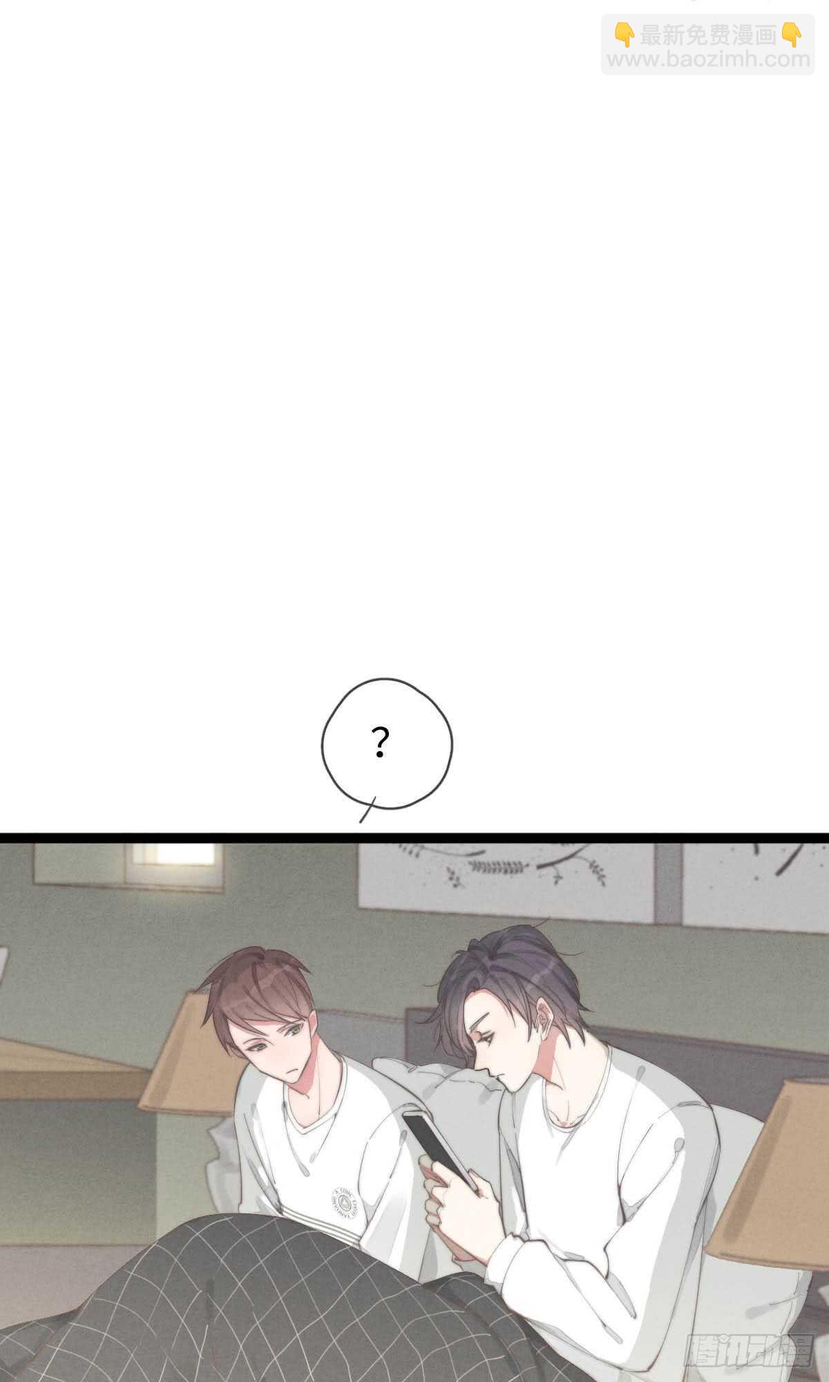《一个钢镚儿》第63话 晚上好 第8页