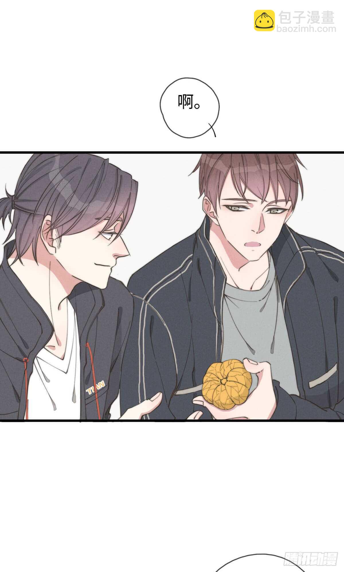 《一个钢镚儿》第61话 伟，伟岸不？ 第27页