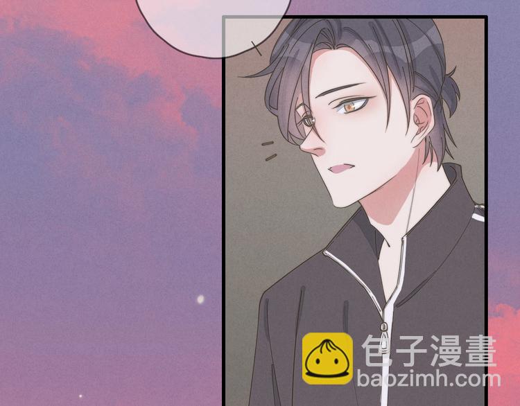 《一个钢镚儿》第73话 你不知道？ 第15页