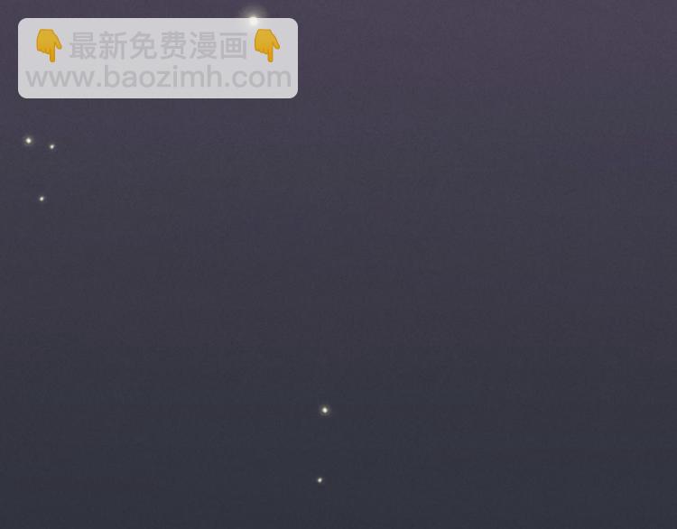 《一个钢镚儿》第73话 你不知道？ 第23页