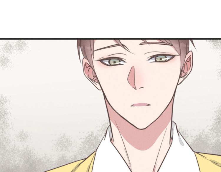 《一个钢镚儿》第78话 这才多久没见？ 第30页